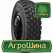 Грузовая шина АШК Forward Traction И-Н142Б 9.00 R20 136/133J PR12 Київ