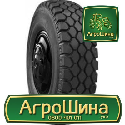 Грузовая шина АШК Forward Traction И-Н142Б 9.00 R20 136/133J PR12 Київ - изображение 1