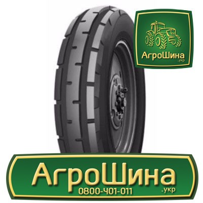 Грузовая шина АШК Алтайшина-45 9.00 R20 111A8 PR6 Київ - изображение 1