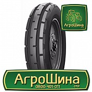 Грузовая шина АШК Алтайшина-45 9.00 R20 118A8 PR6 Київ