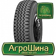 Грузовая шина АШК Алтайшина-79 8.25 R20 133/131K PR14 Київ