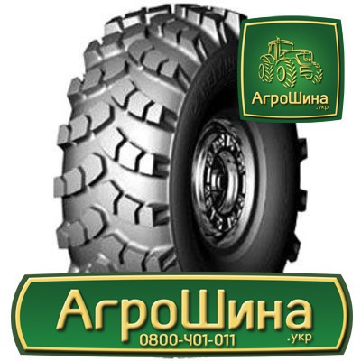 Грузовая шина Белшина Бел-64 14.00 R20 159B PR22 Київ - изображение 1