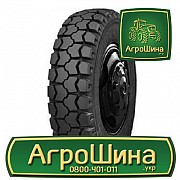Грузовая шина Белшина К-84М, У-2 8.25 R20 125/122J PR10 Київ