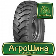 Грузовая шина Белшина Я-307 14.00 R20 155B PR16 Київ