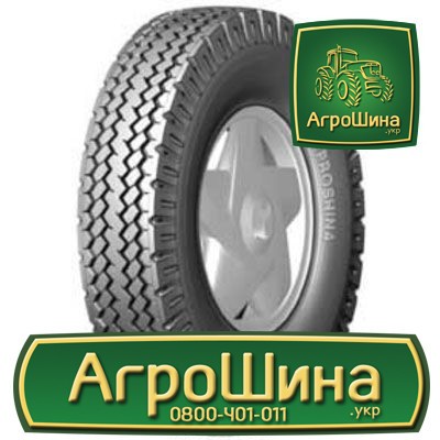 Грузовая шина Днепрошина И-111А 11.00 R20 150/146K PR16 Київ - изображение 1