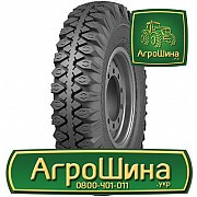 Грузовая шина Днепрошина МИ-173-1 7.50 R20 100J Київ