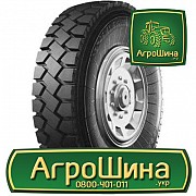 Грузовая шина Кама 701 10.00 R20 147/143F Київ