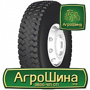 Грузовая шина Кама NR-701 12.00 R20 154/150K Київ