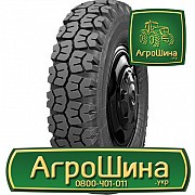 Грузовая шина Кама О-40 БМ-1 9.00 R20 136/133J PR12 Київ
