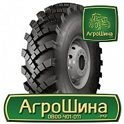 Грузовая шина Кама ОИ-25 14.00 R20 146G PR14 Київ