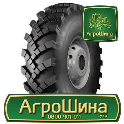 Грузовая шина Кама ОИ-25 14.00 R20 146G PR14 Київ - изображение 1