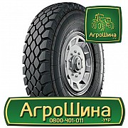 Грузовая шина Омск ИН-142 9.00 R20 141/138K PR14 Київ