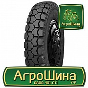 Грузовая шина Омск У-2 8.25 R20 125/122J PR10 Київ