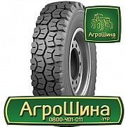 Грузовая шина Росава О-40 БМ-1 9.00 R20 136/133J PR12 Київ