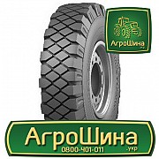 Грузовая шина Ярославль ИЯ-196 7.50 R20 119/116J PR8 Київ