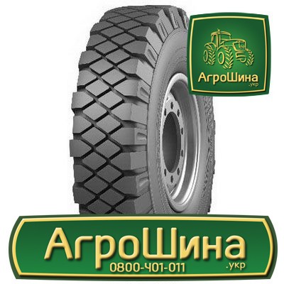 Грузовая шина Ярославль ИЯ-196 7.50 R20 119/116J PR8 Київ - изображение 1