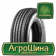 Грузовая шина Advance GL278A 295/60 R22.5 150/147K PR18 Київ