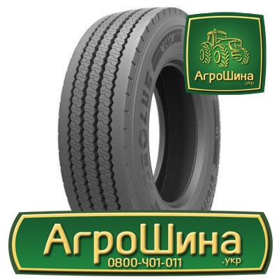 Грузовая шина Aeolus NEO URBAN G 295/80 R22.5 154/149M Київ - изображение 1