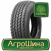 Грузовая шина Annaite 397 385/65 R22.5 160K PR20 Киев