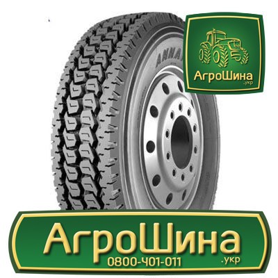 Грузовая шина Annaite 660 295/75 R22.5 146/143L PR16 Киев - изображение 1