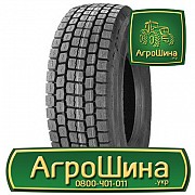 Грузовая шина Annaite 755 295/80 R22.5 Киев