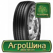 Грузовая шина Apollo ENDURACE-RA HD 295/80 R22.5 154/149M Киев