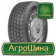 Грузовая шина Armstrong ADR11 295/80 R22.5 152/148M PR16 Киев