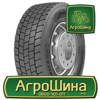 Грузовая шина Armstrong ADR11 315/80 R22.5 156/150L PR20 Киев - изображение 1