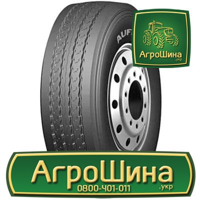 Грузовая шина Aufine ATR2 385/65 R22.5 160K PR20 Киев - изображение 1