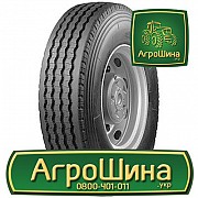 Грузовая шина Austone AT56 315/80 R22.5 154/151M PR18 Киев