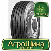Грузовая шина Bontyre R-230 295/80 R22.5 152/148M PR18 Київ