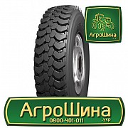 Грузовая шина Boto BT188 13 R22.5 156/150K PR18 Київ