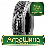 Грузовая шина Boto BT398+ 315/80 R22.5 156/150L Київ