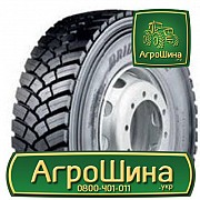 Грузовая шина Bridgestone MDV1 315/80 R22.5 154/150M Киев