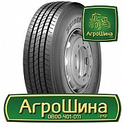 Грузовая шина Bridgestone R297 295/80 R22.5 152/148M Київ