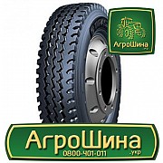 Грузовая шина Compasal CPS60 11 R22.5 148/145M Київ