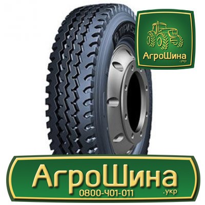 Грузовая шина Compasal CPS60 315/80 R22.5 156/150M Киев - изображение 1