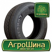 Грузовая шина Constancy AH398 385/65 R22.5 160K Київ
