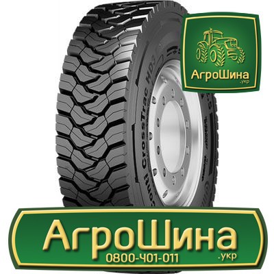 Грузовая шина Continental Conti CrossTrac HD3 315/80 R22.5 156/150L PR20 Киев - изображение 1