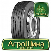 Грузовая шина Continental Conti Urban HA3 315/60 R22.5 152/148J Киев