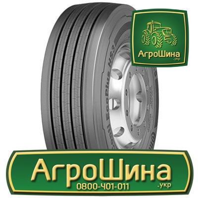 Грузовая шина Continental HS3 Eco-Plus 295/60 R22.5 150/147L PR18 Киев - изображение 1