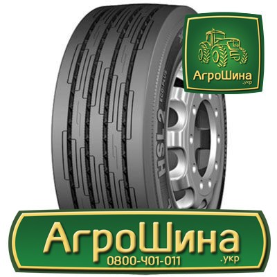 Грузовая шина Continental HSL2 Eco-Plus 315/60 R22.5 152/148L PR20 Киев - изображение 1