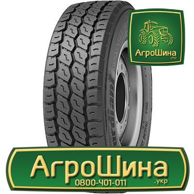 Грузовая шина Cordiant Professional TM-1 385/65 R22.5 160K Киев - изображение 1