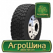 Грузовая шина Double Coin RLB200+ 315/80 R22.5 156/152L PR18 Киев