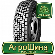 Грузовая шина Double Road DR813 315/80 R22.5 157/153L Киев
