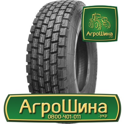 Грузовая шина Double Road DR824 315/70 R22.5 154/150M PR20 Киев - изображение 1