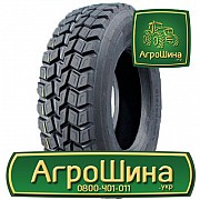 Грузовая шина Doupro ST957 13 R22.5 156/150K PR18 Київ