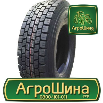 Грузовая шина Dynacargo Y126 295/80 R22.5 152/149M PR18 Киев - изображение 1
