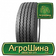 Грузовая шина Firemax FM07 385/65 R22.5 160K PR20 Киев