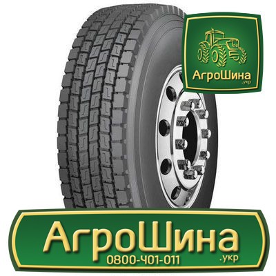 Грузовая шина Firemax FM08 11 R22.5 144/142M Київ - изображение 1